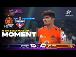 PKL 11 - Puneri Paltan vs UP Yoddhas Final Moment Highlights | #ProKabaddionStar