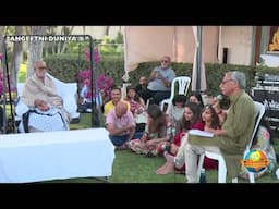 શ્રી સુભાષભાઈ ભટ્ટ નું આત્મનિવેદન | Ram Katha Marbella, Spain | Morari Bapu