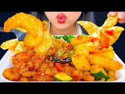 ASMR PANDA EXPRESS HONEY SHRIMP, ORANGE CHICKEN & CREAM CHEESE RANGOONS | MUKBANG | ASMR Phan