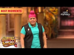 Bharti ने Golu बन जीता Juhi Chawla का दिल | Comedy Nights Bachao | Highlights | Episodes 16 & 17