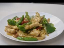 Chicken green pepper and chilli