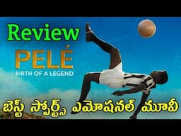 Pele Birth Of A Legend Trailer Telugu | Pele Birth Of A Legend Trailer Telugu