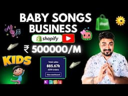 Earn 5 lakhs/M From Kids Baby songs|How to Make kids baby songs YouTube channel & 5lakhs/M|cocomelon