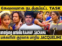 ஆணவத்தில் ஆண்கள்.. அடாவடி பெண்கள் | Joe Michael VS BiggBoss Tamil | Season 8 | Soundarya