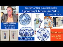 Weekly Antique Auction Results And News, Brunks Armorial Export Wares