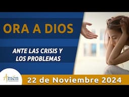 Oración de Hoy | #PadreCarlosYepes | Pidan y se les dará | #AménComunicaciones | fe | Dios | Deus