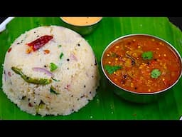 15 நிமிசத்தில் ஈஸியான அரிசி உப்புமா,கத்தரிக்காய் கொத்சு  | Arisi rava Upma tamil | kathirikai gothsu