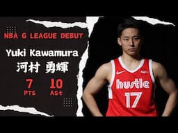 Yuki Kawamura NBA G League Debut Recap! | MEMPHIS HUSTLE VS OKLAHOMA CITY BLUE | Nov 15, 2024