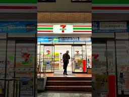 nothing compares to 7/11 in Japan