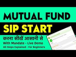 Mutual Fund SIP Kaise Chalu Karen in Dhan App - SIP Autopay Kaise Kare