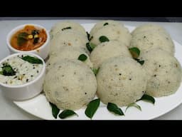 10 मिनट में बनाएं सूजी की नरम मुलायम इडली और नारियल-टमाटर की चटनी | Instant idli Recipe | Chef Ashok