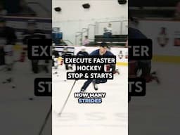 EXECUTE FASTER HOCKEY STOP & STARTS #hockeycoaching #hockeycoaching