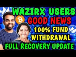 😍 Wazirx Users के लिए बड़ी Good news | wazirx news today | wazirx withdrawal update | Bitcoin update