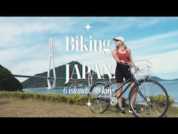 THE BEST VIEWS IN JAPAN | Biking the Shimanami Kaido | 6 islands, 80kms and stunning scenery 🚲