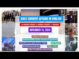 15 November, 2024 | Current Affairs in English by GKTODAY 🎯