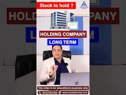 Stock to hold | stock to hold for long term | stock to hold for 10 years | Bajaj finserv share