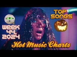 Top Songs of the Week | October 25, 2024