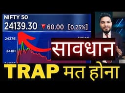 BULL TRAP TOMORROW! Nifty Bank nifty prediction 12 NOV-TRADE SETUP-Stock Market News-ODS