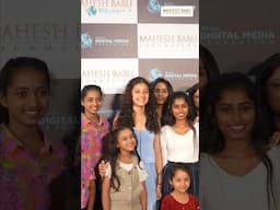 Mahesh Babu Foundation x Telugu DMF | Sitara Ghattamaneni Influencer Meet | #Shorts