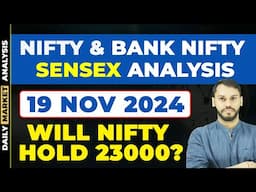 NIFTY PREDICTION FOR TOMORROW|19 NOVEMBER| BANK NIFTY PREDICTION| NIFTY LIVE TRADING| NIFTY STRATEGY