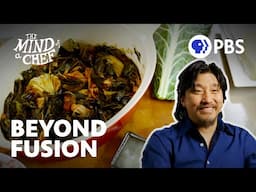 Global Food Parallels with Chef Ed Lee | Anthony Bourdain's The Mind of a Chef | Full Episode