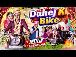 Dahej Ki Bike - LIVE STREAMING || Gagan Porwal #Shorts #shortsfeed