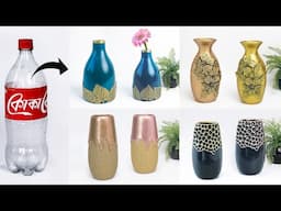 Plastic bottle flower vase || Best out of waste