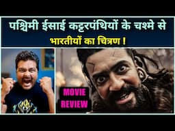 KANGUVA - MOVIE REVIEW | Hindi Dubbing & 3D Experience