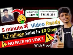 1.7 Million Subscriber in Just 10 Day 🤑18 lakh (NO FACE) Paste Video on Youtube and Earn Money