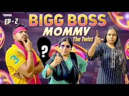 Bigg Boss Mommy || Part 2 || Akhil Jackson Vines || Tamada Media