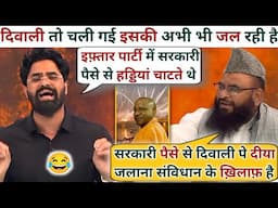 Shivam Tyagi🔥Vs Molana Sajid Rashidi🥴Latest debate Video | The Debate Show