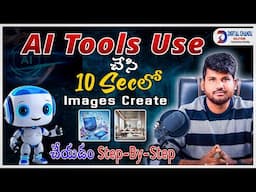 Create Images in 10 Seconds with AI Tools | Step-by-Step Guide