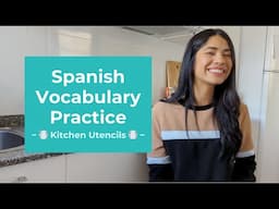 Spanish Vocabulary Flashcards Practice  - 🍽 Kitchen Utensils