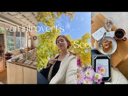 autumn introvert diaries ☕🌼 a few days in seoul, korea VLOG