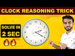 Clock Reasoning Tricks | Clock Angle Short Trick & formula | Clock Reasoning Tricks in hindi