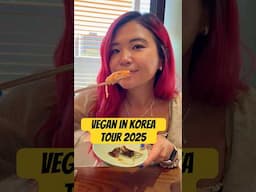 Can you travel Korea as a VEGAN? YES! YOU'RE INVITED!😍