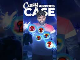 அடேய் என்னடா😁 இப்படிலாம்🤷Airpods Case இருக்கு🤬 #shorts #AirPods #airpodscase #gadgets