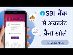 sbi saving account opening online | how to open sbi bank account online | yono sbi account opening |