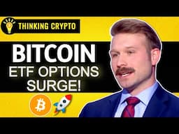 Bitcoin ETF Options Are Sending BTC's Price Parabolic!