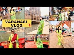 वाराणसी दर्शन : पूरे परिवार के साथ काशी विश्वनाथ के दर्शन किए🙏🏻| #vlog #travel #ideasbybharti