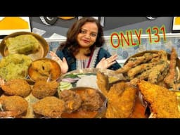 ONLY 131 Rs এতকিছু | Chingri | Vetki | Chicken | Mutton