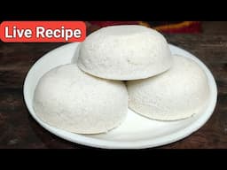 Live Recipe ভাপা পিঠা, Bhapa Pitha by mehek kitchen #Short