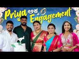 Priya ಅಕ್ಕ Engagement ❤️ | Nikhil Nisha Vlogs #nikhilnishavlogs #madhugowda