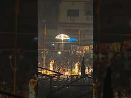 Ganga Aarti Varansi 🛕🛕 #varanasi #shorts #youtubeshorts #gangaaarti