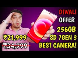 Diwali Dhamaka Offer 🔥 ₹21,999 Mei Flagship Killer Smartphone | Diwali Sale Best Mobile Offer 🔥