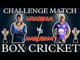 Cricket Challenge Match vanbha vs Harubha | Part :- 1| @ShivShaktiGarbaClass #vanbha #harubha