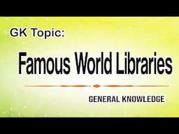 World Libraries |GK mcqs|General knowledge quiz| Mushahid Haider