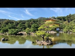 Kinkaku-ji "Golden Pavillion" Temple, Kyoto, Japan - 10/14/2024