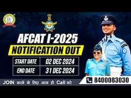 AFCAT 01/2025 Notification Out | AFCAT 1 2025 Eligibility, Syllabus & Exam Pattern #afcat12025Exam