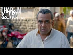 Dharam Sankat Mein | Dharampal के परिवार को उस पर शक होने लगा | Paresh Rawal, Naseeruddin Shah